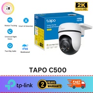 TP-Link Tapo C500 1080P Outdoor WiFi CCTV Camera | 360° Rotate, AI Motion Tracking, Night Vision