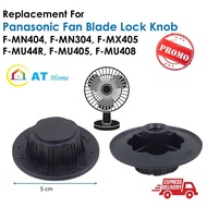Panasonic Fan Blade Spinner Knob Suitable Table fan Wall Fan Stand Fan KDK F-MN404, F-MN304, F-MX404