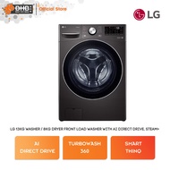 LG Front Load Washer [13/8kg] with ~AI Direct Drive, Steam+~ / FV1413H2BA