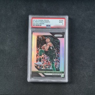 2018 Panini Silver Prizm - Giannis Antetokounmpo #296 #PSA9