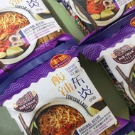 🔥现货 Ready stock🔥老陳东炎伊面 Pak Chan Tom Yum Yee Mee 120g per pack