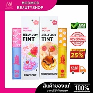 LOVE POTION Jelly Joy Tint 2.5g 01 Pinky Pop Tint.
