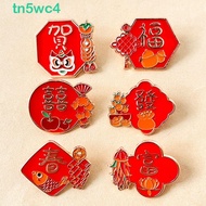 TN5WC4 2024 Year Badge, Luck Rich New Year Brooch, Clothing Accessories Metal Red Celebration Cartoo