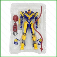 HJ4 Pacific Rim The Black Action Figure Atlas Destroyer Model Dolls Toys For Kids Ornament Collectio