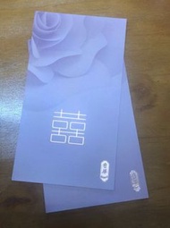 奇華餅家 $50現金券