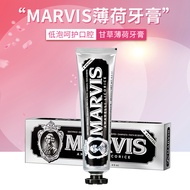 Marvis Marvis Black Crystal Licorice Mint Toothpaste 85ml Black Stain Remover Fresh Brightening Marv