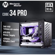 Mechanic Master C34Pro-30.6L ATX Motherboard&ATX Power＆165mm Air Cooler or 360 AIO Computer Case
