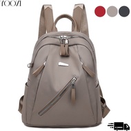 Shipped Within 2-3 Days Backpack For Women Travel Cloth Waterproof Students