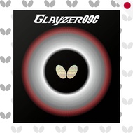 Butterfly Glayzer 09C Table Tennis Rubber - Sticky High Tension (06110) Japan Direct