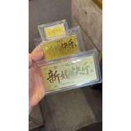 1 GRAM LJewellery 999/24K Gold Plate Happy Married 新婚快乐 GZ27 G100