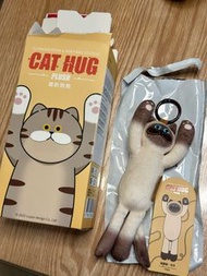 Cat Hug 貓的抱抱 暹羅貓 鎖匙扣掛件公仔
