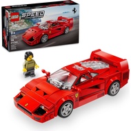 [READY STOCKS][xRebirthed] LEGO Speed Champions 76934 Ferrari F40