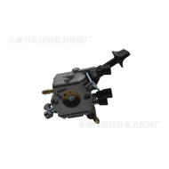 Sesuai untuk karburetor BR350 BR430 BR450 BR450C SR430 SR450 aksesori taman