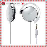 【direct from Japan】
Audio-Technica ATH-EQ300M Wired Ear-Fit Headphones