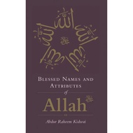 [SB] Blessed Names and Attributes of Allah (Abdur Raheem Kidwai)