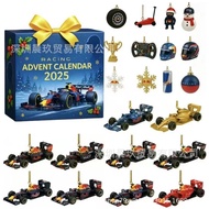 F1 Advent Calendar Advent Calendar Christmas Gift Racing Theme Mystery Box/11.4
