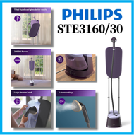 Philips STE3160/30 Standing Garment Steamer 2000w power Unique tilting style board 3 steam settings up to 40 g/min steam output