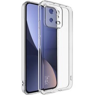 全城熱賣 - 適用於 小米 13 5G IMAK UX-5系列 透明防摔TPU手機軟套