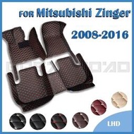 台灣現貨MITSUBISHI 三菱 Zinger 七座汽車腳墊 2008 2009 2010 2011 2012 201