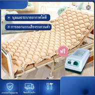 Bingo Health ที่นอนลม แบบ รังผึ้ง เพื่อสุขภาพ ป้องกัน แผลกดทับ สำหรับผู้ป่วย นอนติดเตียง ที่นอนรังผึ