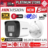 HIK HIKVISION Smart Hybrid Light 3K 5.0MP Bullet Outdoor Camera DS-2CE16K0T-LFS 1620P Mic Audio Reco