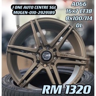 NEW RIM 16 INCH AD66 FOR VIOS YARIS MYVI ALZA WIRA WAJA GEN2 PERSONA CITY JAZZ