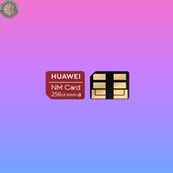 HUAWEI NANO MEMORY CARD (128GB/256GB)
