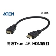 ATEN Hongzheng 2L-7DA3H 0.3m 30cm True 4K HDMI Cable With Ethernet Function Hp 2.2