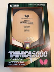 Butterfly蝴蝶 Primorac Carbon 普碳 FL Table Tennis 乒乓球拍 91.4克