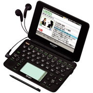 **USED** Sharp Brain Color LCD Electronic Dictionary with Handwriting Pad, Comprehensive Model, 100 