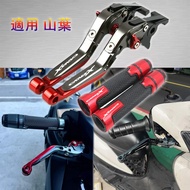 Suitable for Yamaha Yamaha Fighting Generation 1 Generation 2 Generation 3 Generation 4 Generation 5