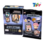 (Genuine Eaki) Decorative Panels (Standee) - Jujutsu Kaisen - Shibuya Arc Chibi - CJ03
