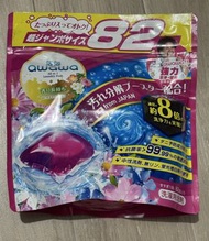 Awawa 洗衣珠82粒