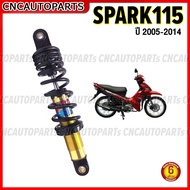 YSS โช๊คหลัง SPARK 115i ปี 2005-2014 รุ่น DTG PLUS ปรับแข็ง/อ่อนได้ ความสูง 280มิล ของแท้100% รับประ