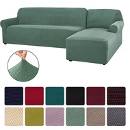 [DAZ Department Store] เก้าอี้นอนแบบยืดได้ผ้าคุลมโซฟามุมสำหรับห้องนั่งเล่นผ้าแจ็คการ์ดยืดได้ทรง L ผ้าคลุมโซฟา