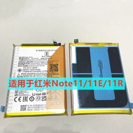[Ready Stock] Suitable for Redmi Note11 Note 11E Pro 11SE 11R BN5C BN5A BN5H BN5E Battery