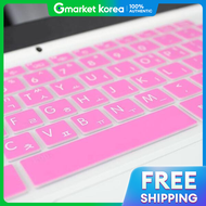 ART BOX | Artbox/Pinepia Nitro 5 An515-58-71Z5 Win11 32Gb Ram Keyboard Skin