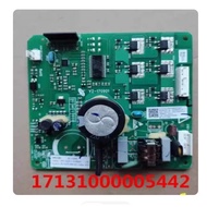 Midea Refrigerator Inverter Board DZ90V1Y 90V1A 100V1C Compressor Driver Board17131000005442