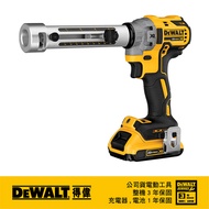 美國 得偉 DEWALT 20V無刷式電纜剝線機 2.0Ah單電池 DW-DCE151TD1｜033004010101