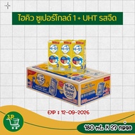 (Whole Box) Hi-Q 1 Plus Super Gold Prebioprotek Uht Milk Formula 3 Plain Flavor 180 Ml. 27 Boxes EXP