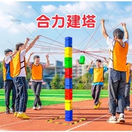 Collaborative Tower Building and Team Building Expansion Activity Fun Sports Games Props Indoor and 
