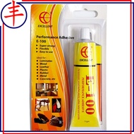 FY Excellent E-100 Contact Adhesive Glue 75Gram