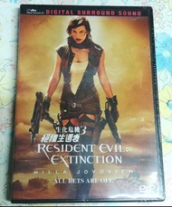 DVD Resident Evil: Extinction 生化危機3之絕種生還者