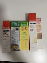 MEDIPEEL & CICA X HYALON 護膚