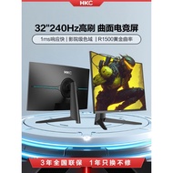 HKC CG322KS 32 Inch 240HZ Gaming Curved Display 1080P HD Computer 2K Screen 144