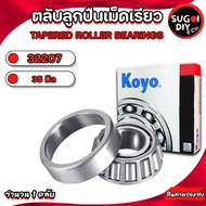 KOYO 32207 Taper Bearing Shaft Size 35 Mm. Tapered Roller 32207JR Sugoi DIY