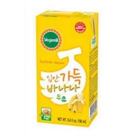Vegemil Banana Flavored Milk Korean Banana Soymilk Korea