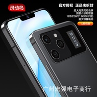 Original 16+512GB Full Netcom Large Screen 5g Smart Dual Screen Mobile Phone Brand New Low Price One