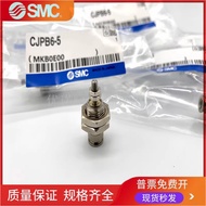 SMC Needle-Shaped Cylinder CJPB4-6-10-15-5H4-10H4-15H4-20H4-5H6-10H6-15H6-B