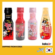 Samyang ALL Buldak sauce(Origina, Extra spicy,Buldak Mayo, Carbo Buldak) with FREEBIES